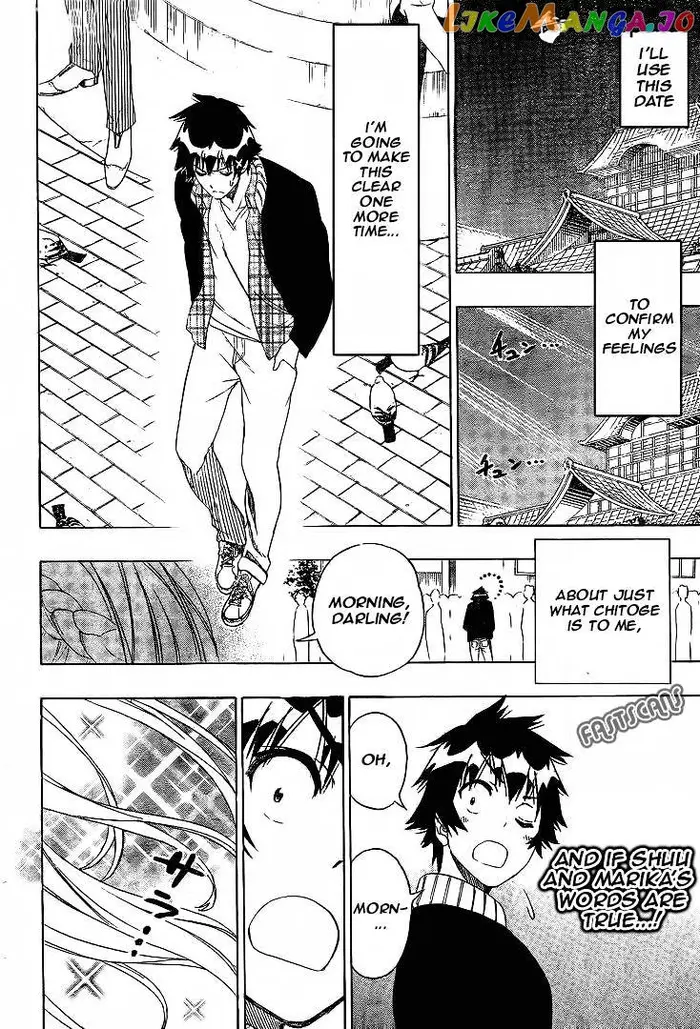 Nisekoi Chapter 197 image 03_optimized